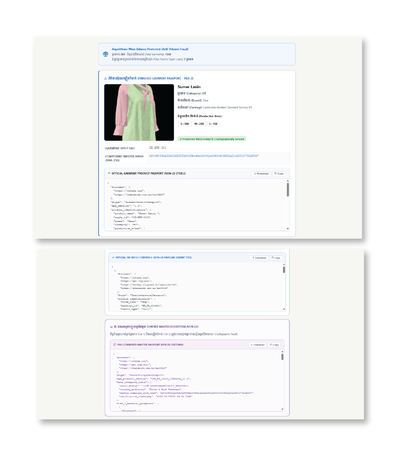 CEN EN 18216 JSON-LD and Cryptographic Hash Proof